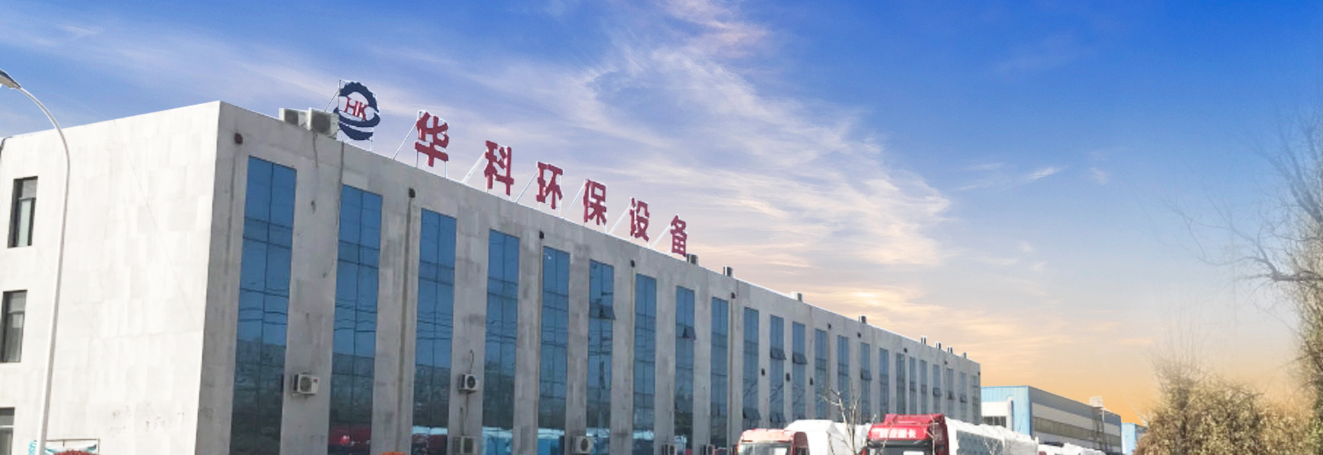 濟寧安屹工貿(mào)有限公司